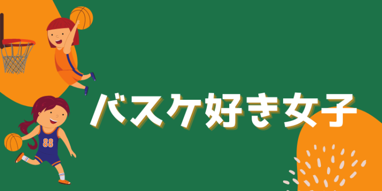 cook 今日なに作ろ？